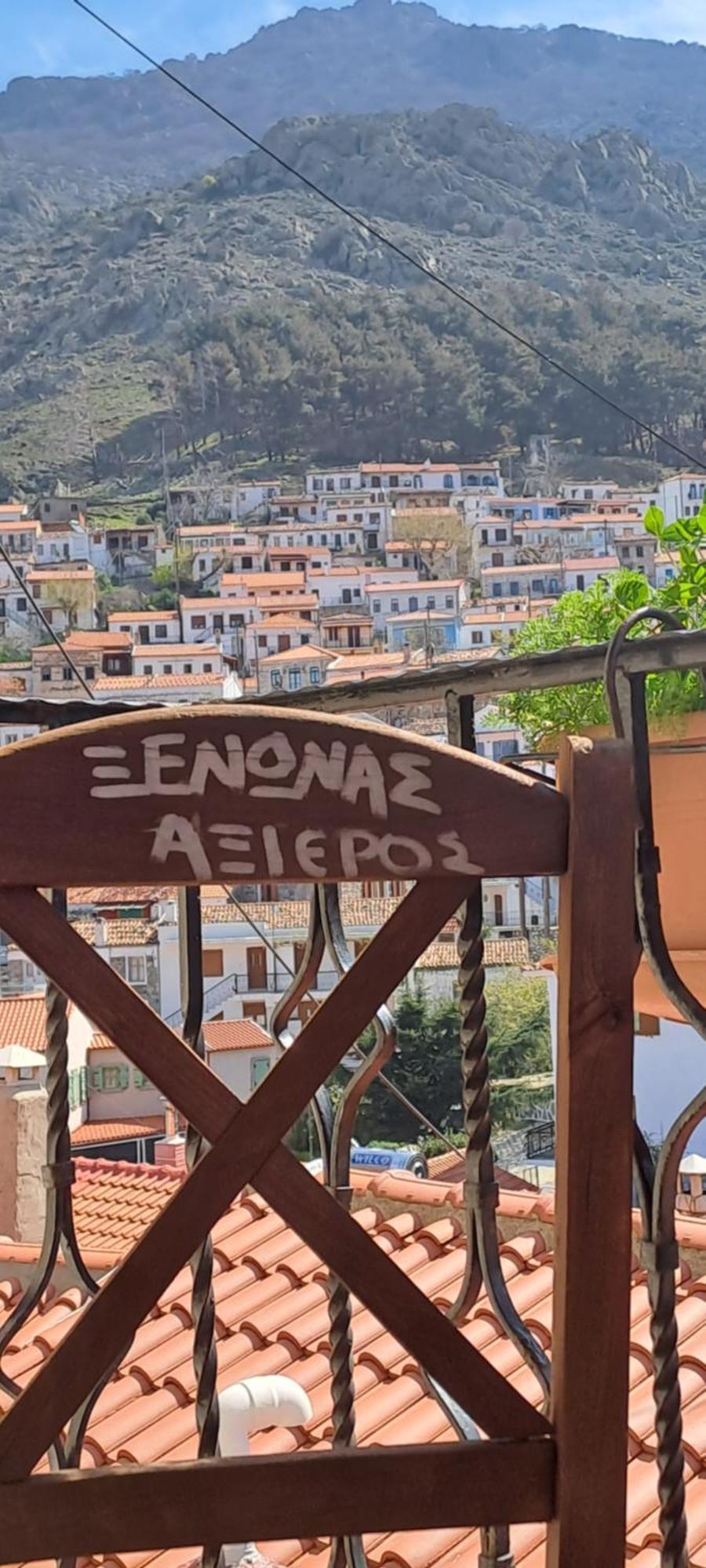 Guesthouse Axieros Samothraki Bagian luar foto