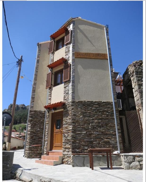Guesthouse Axieros Samothraki Bagian luar foto