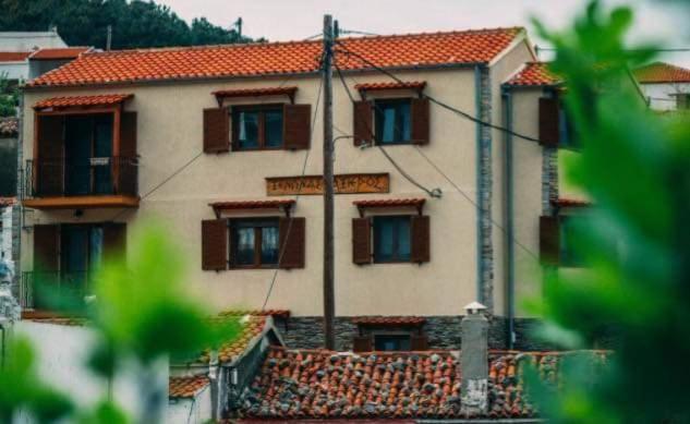Guesthouse Axieros Samothraki Bagian luar foto